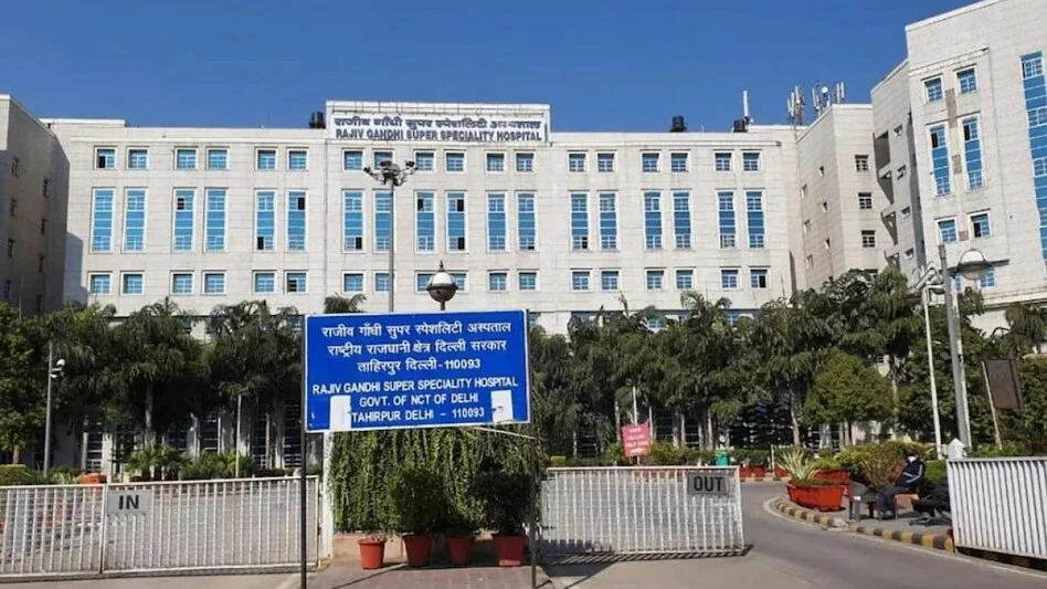 Rajiv Gandhi Super Speciality Hospital