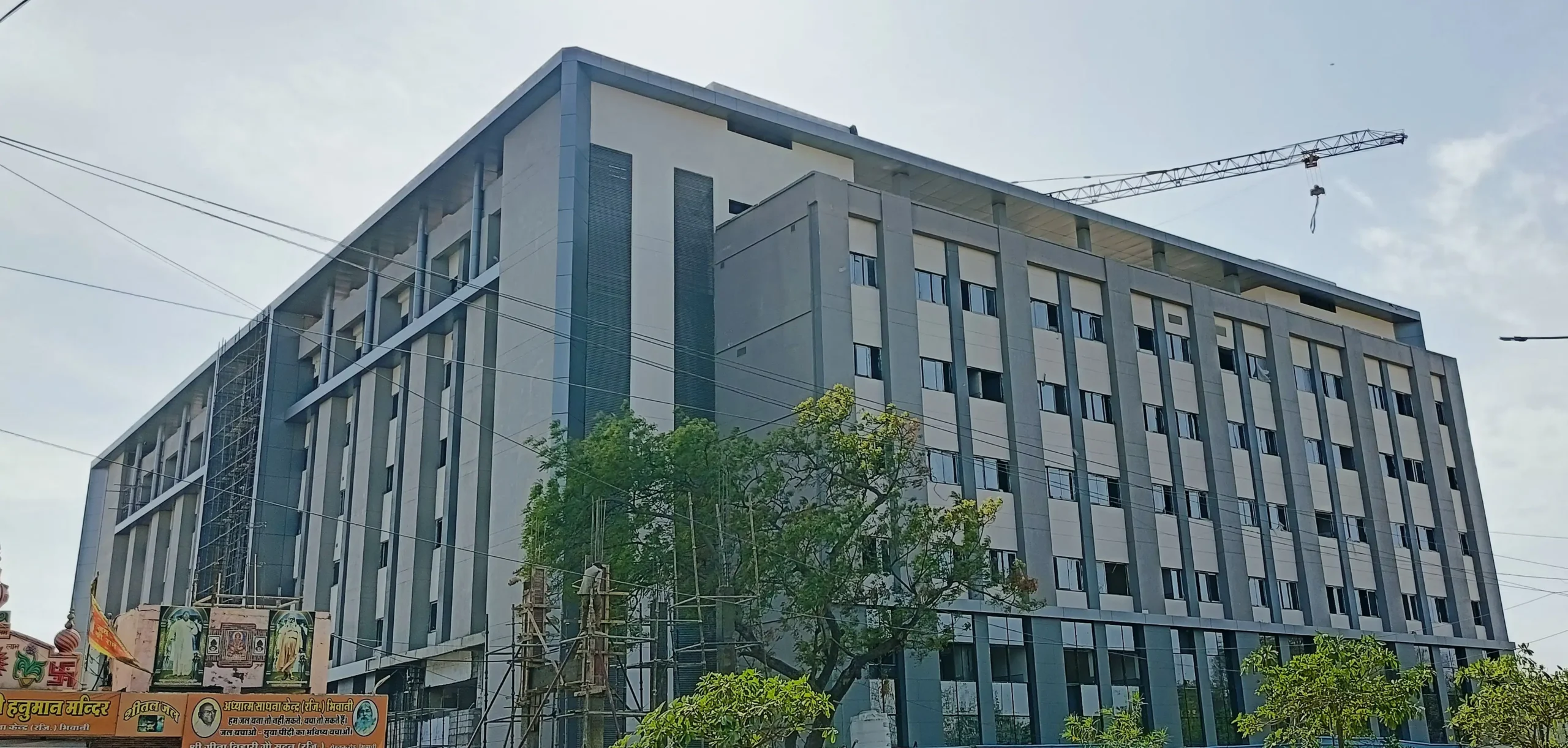 Intelligent surveillance system at Bhiwani Medical College